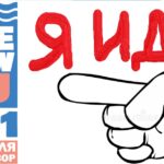 Северная Водолазная Компания на Moscow Dive Show 2021