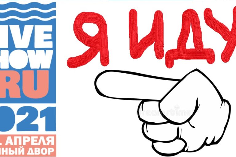 Северная Водолазная Компания на Moscow Dive Show 2021
