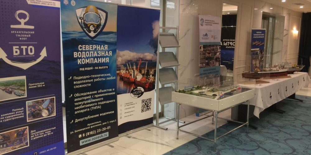 СВК - подводно-технические водолазные работы